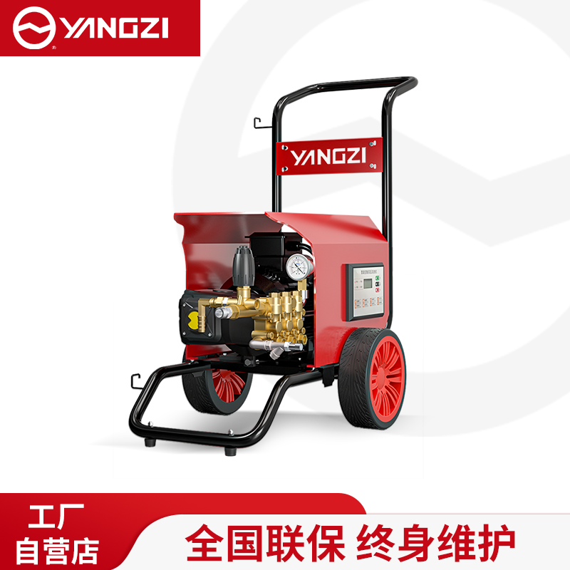 电动高压清洗机 YZ28-16