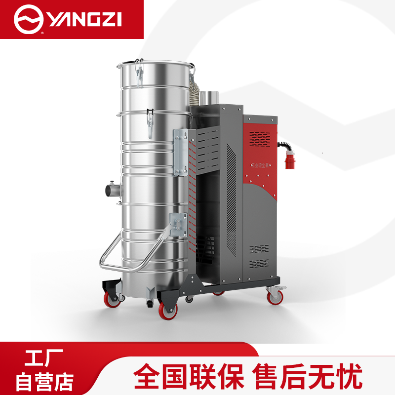 YZ-C12/3000W