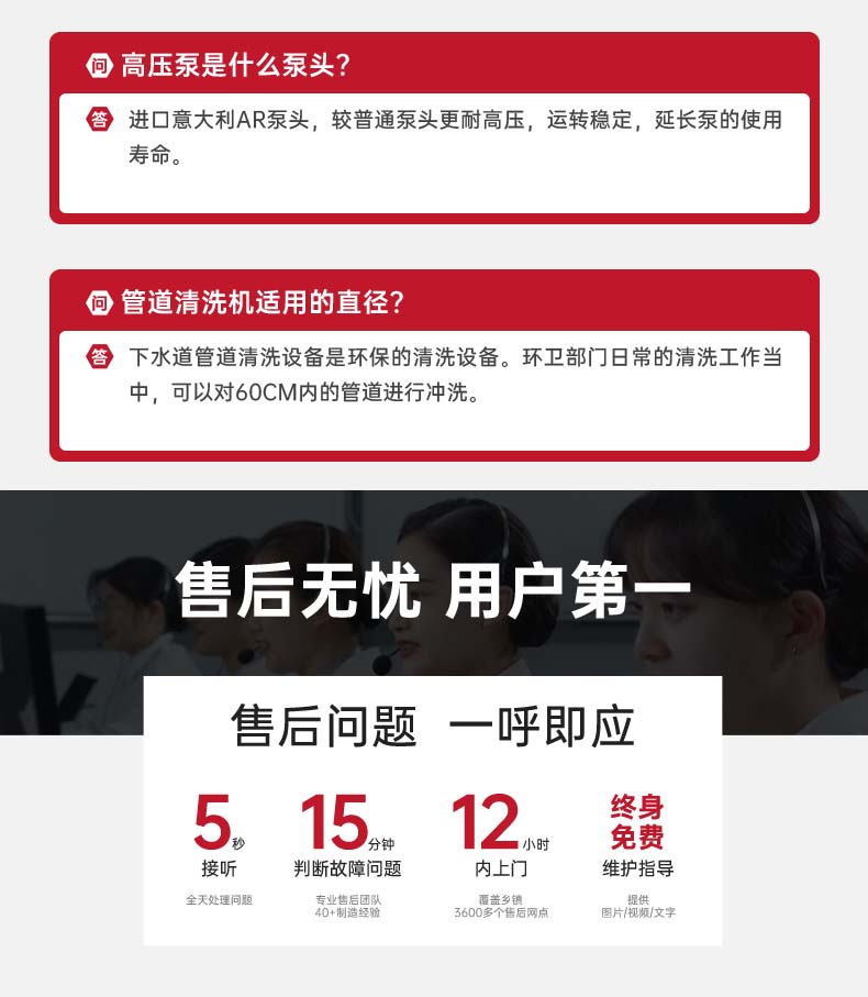 25-45E详情_21_00_202206107185500}.jpg