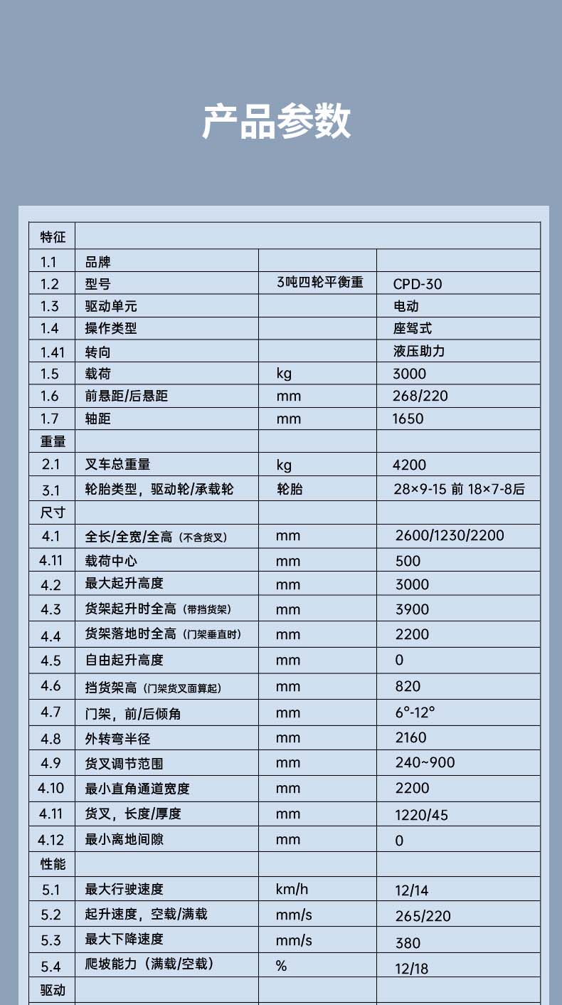 未标题-1_08.jpg