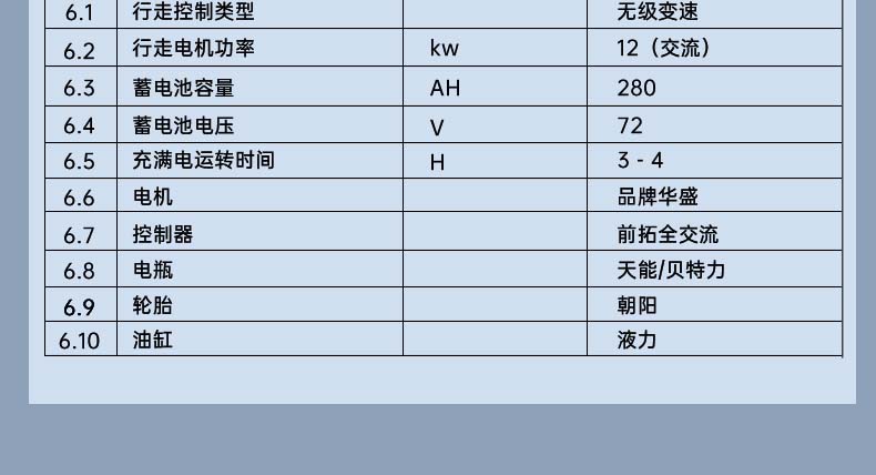 未标题-1_09.jpg