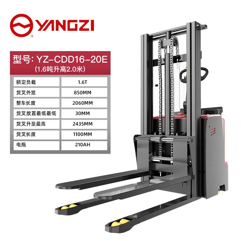电动堆垛机1.6吨升高2米