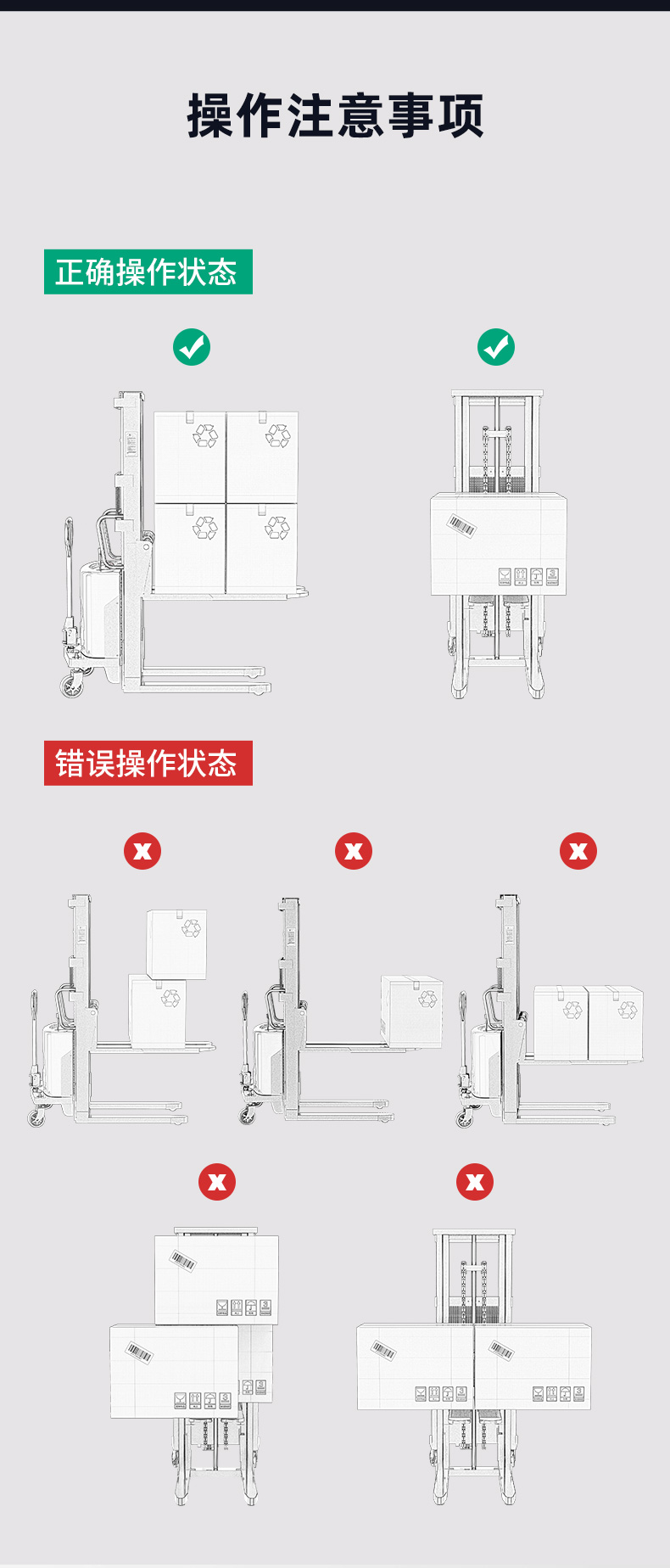 详情_16.jpg