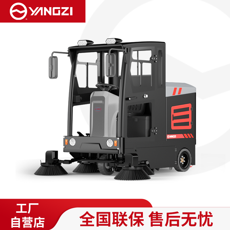 产品中心_扬子工业官网