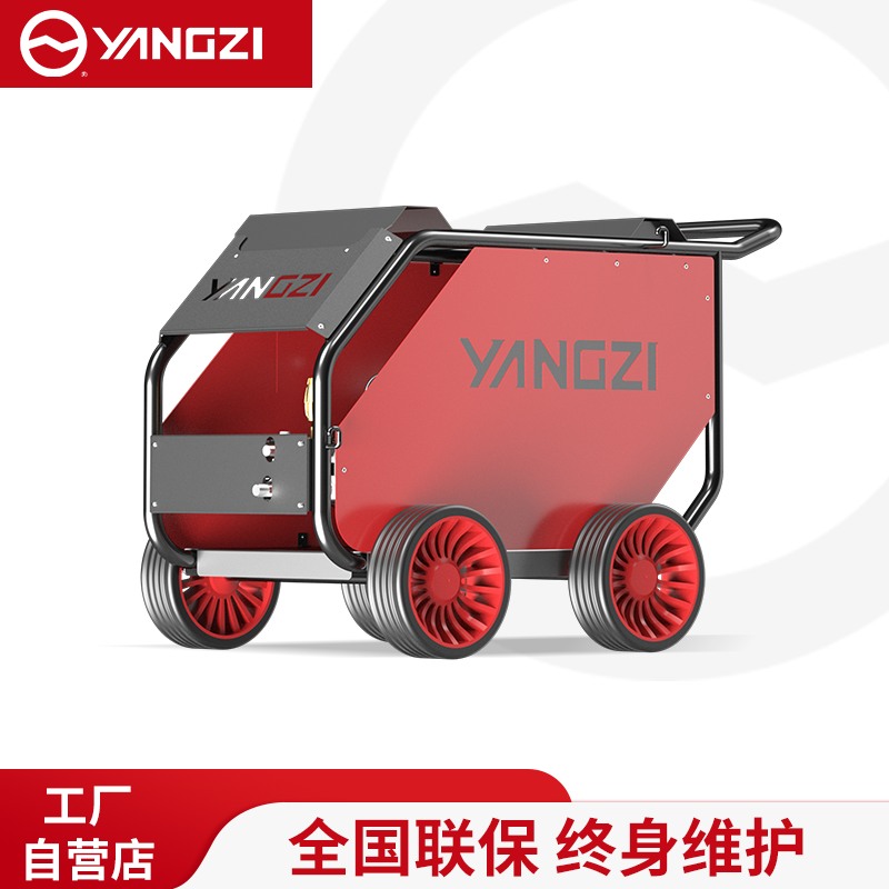 工业高压清洗机 YZ35-21E电动款