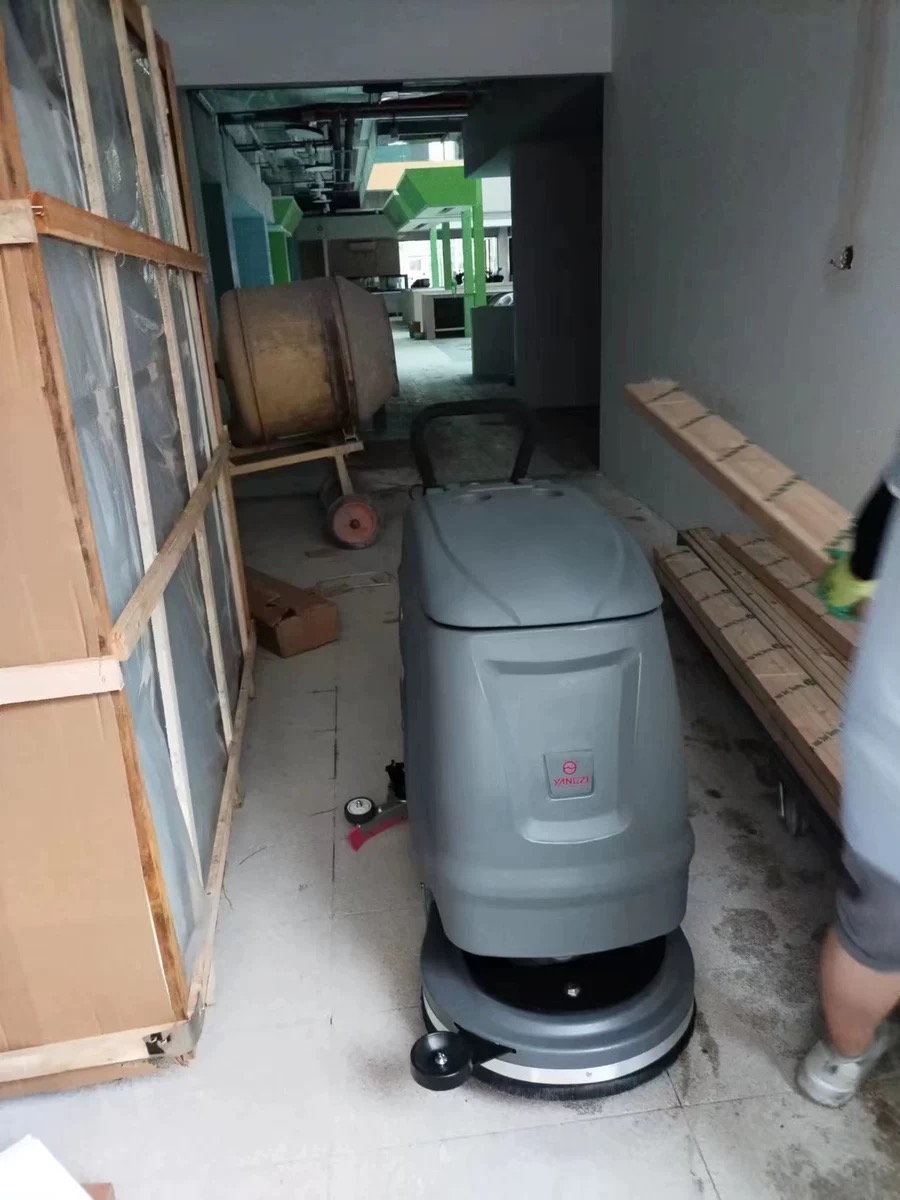 扬子X2手推式洗地机