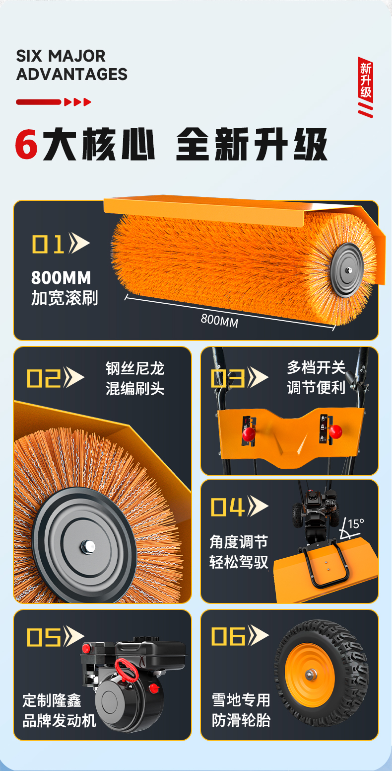 汇总_02.jpg
