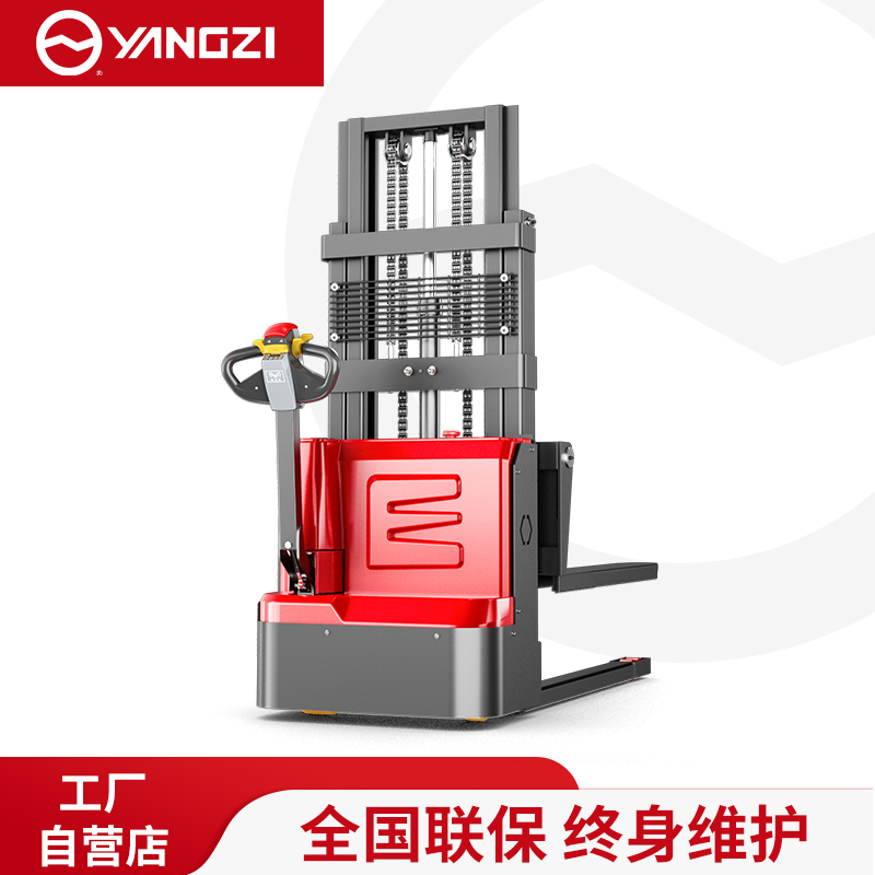 扬子（YANGZI）全电动堆高车CDD-C