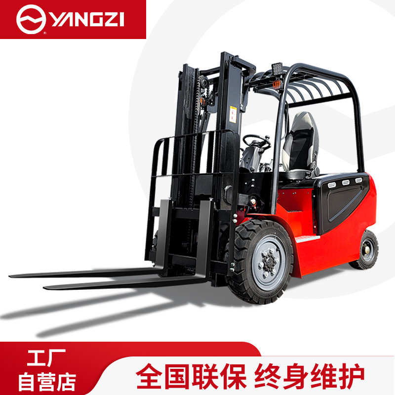 扬子（YANGZI）座驾式平衡重叉车CPD