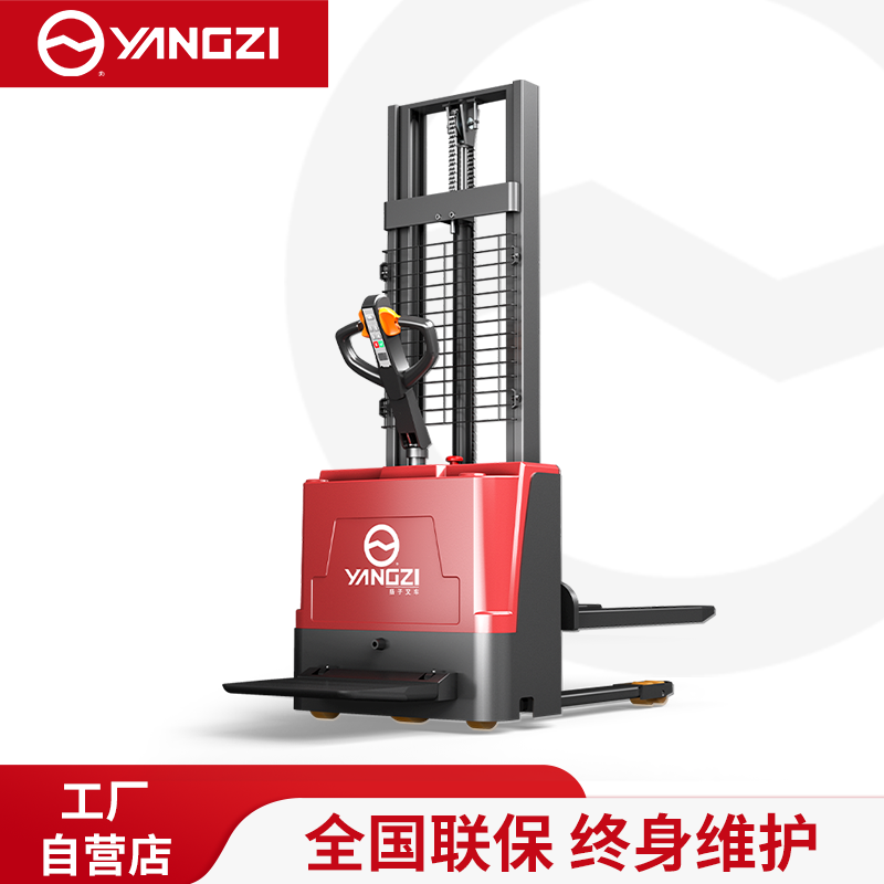 扬子（YANGZI）站驾式堆高车YZ-CDD-B（YZ-PSP）