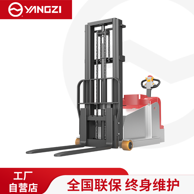 扬子步行式平衡重电动叉车