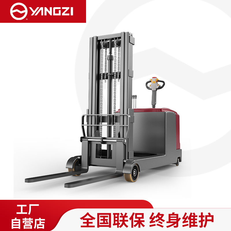 扬子（YANGZI）站驾式平衡重堆高车CPD-J