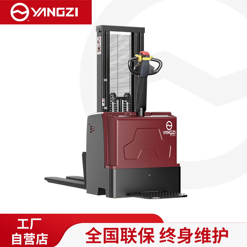 扬子（YANGZI）CDD站驾式堆高车