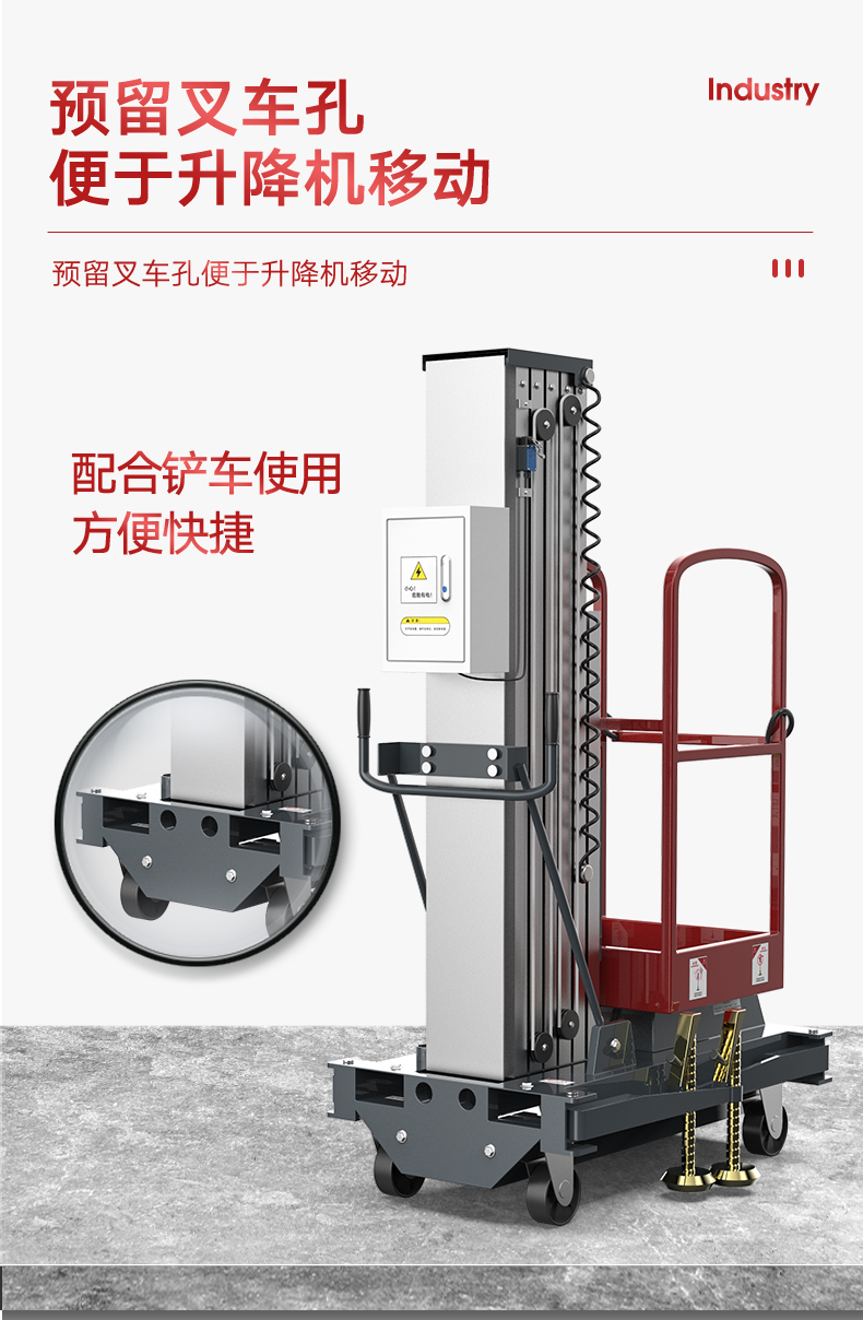 DD详情页-_11.jpg
