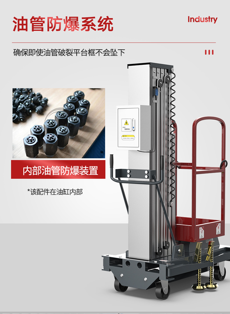 DD详情页-_09.jpg