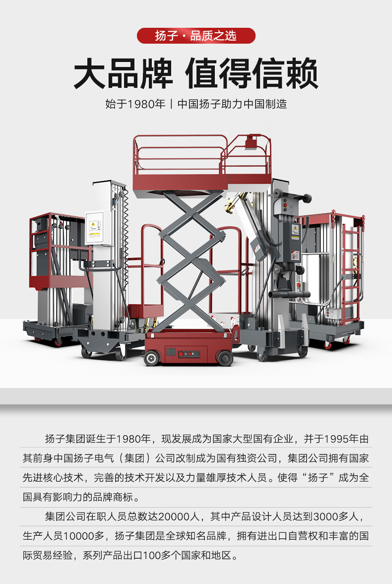 DD详情页-_02.jpg