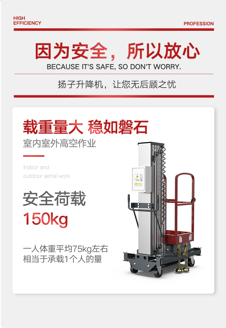 DD详情页-_04.jpg