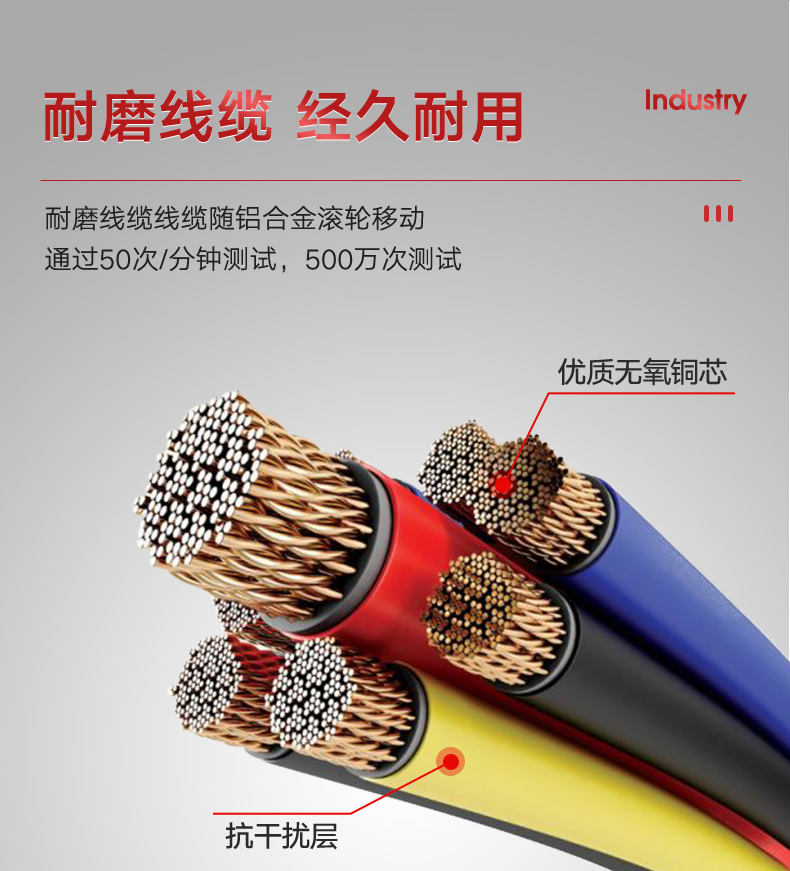 DD详情页-_07.jpg