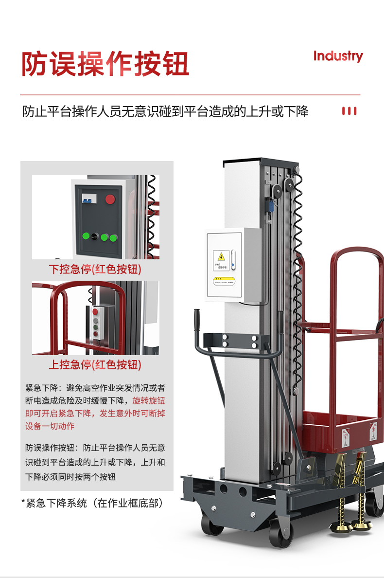 DD详情页-_08.jpg