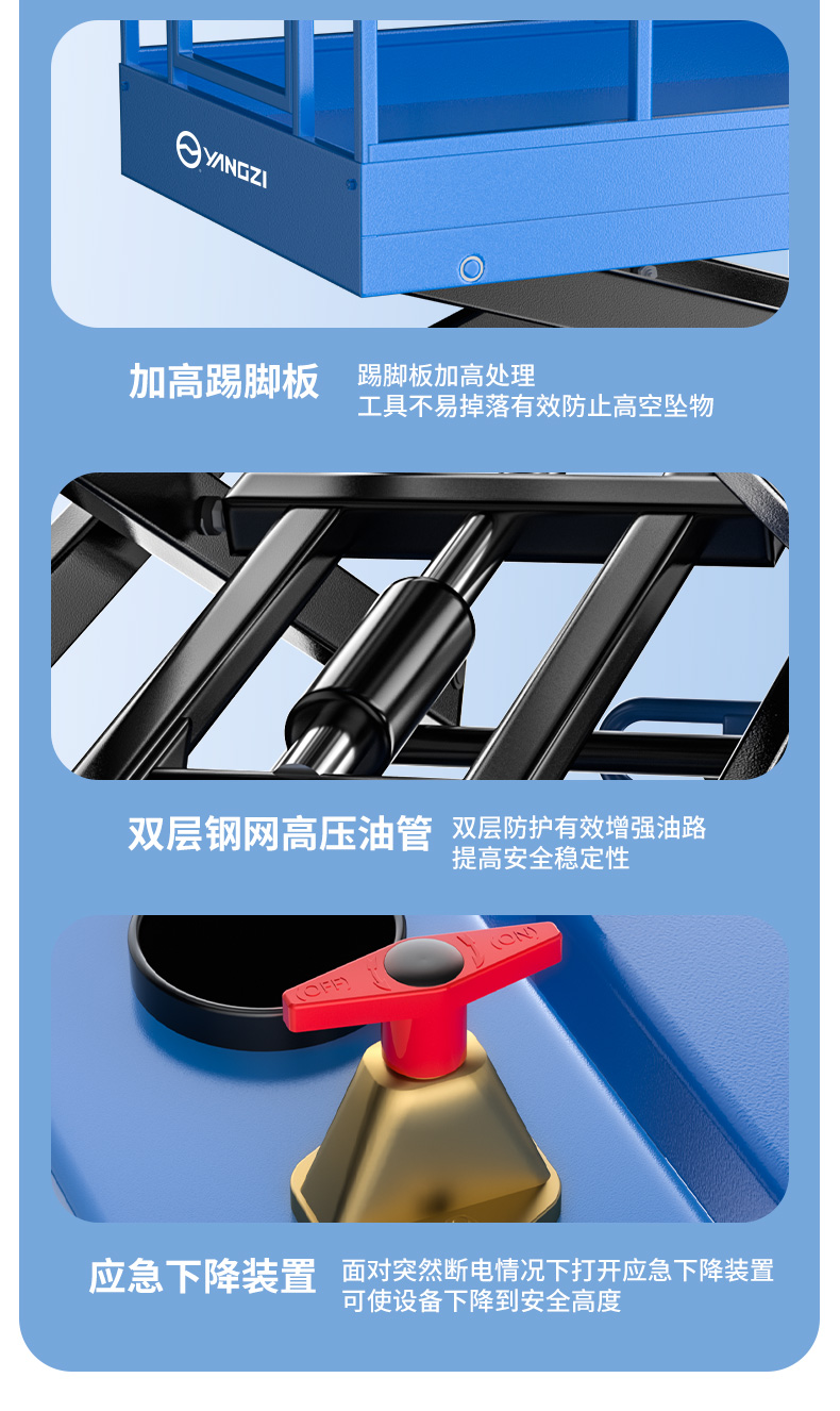 详情页_04.jpg