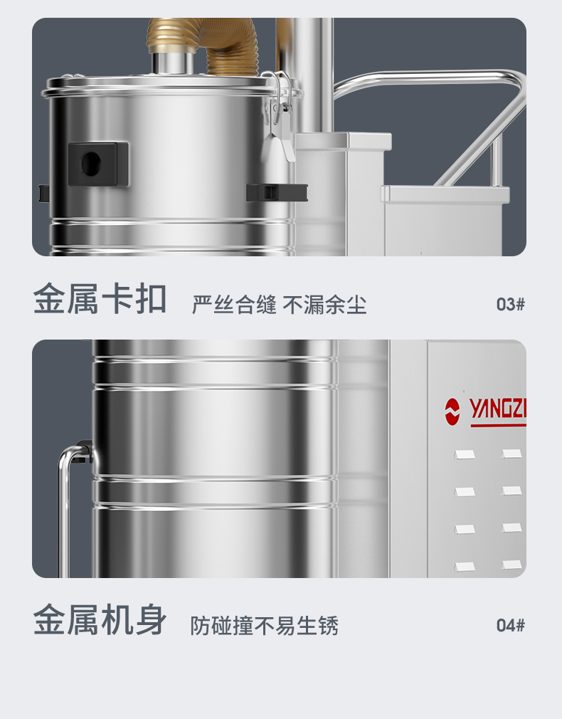 C6-不锈钢款_14.jpg