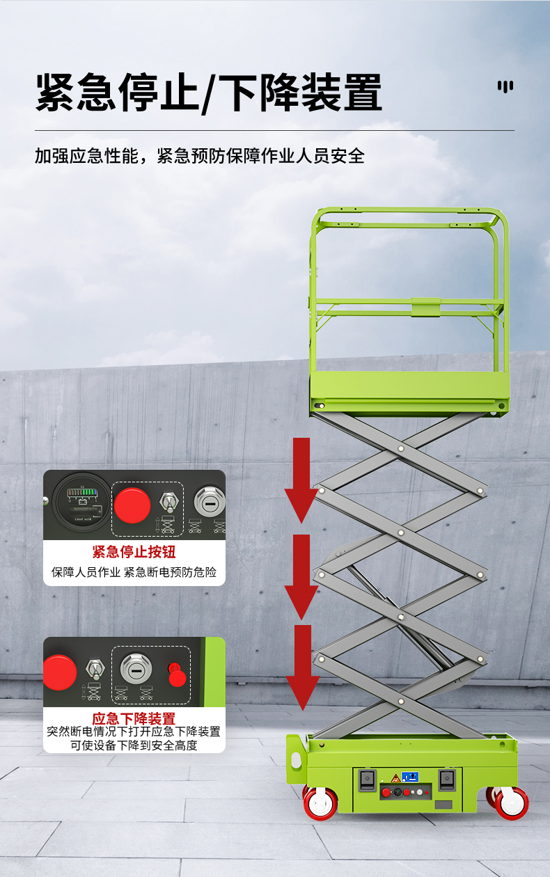详情框架_10.jpg