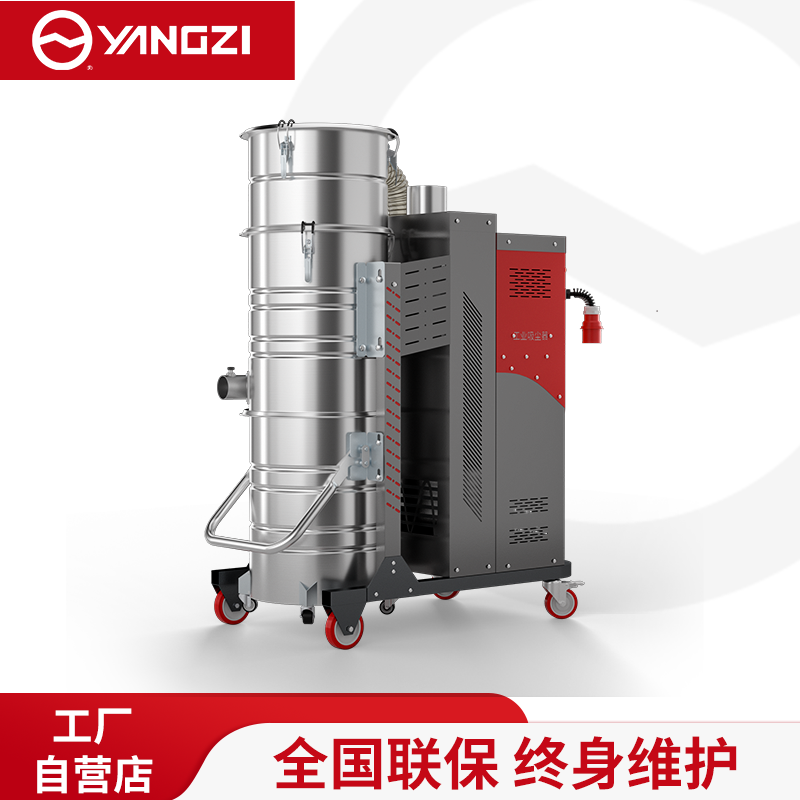 扬子（YANGZI）YZ-C12工业吸尘器