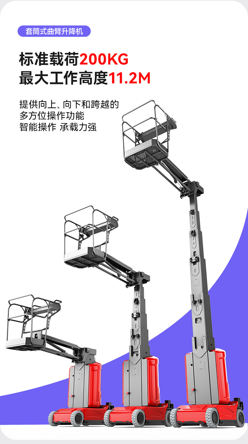 详情页_03.jpg