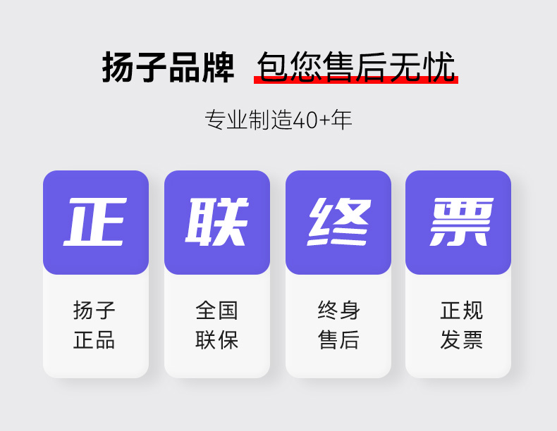 详情页_02.jpg