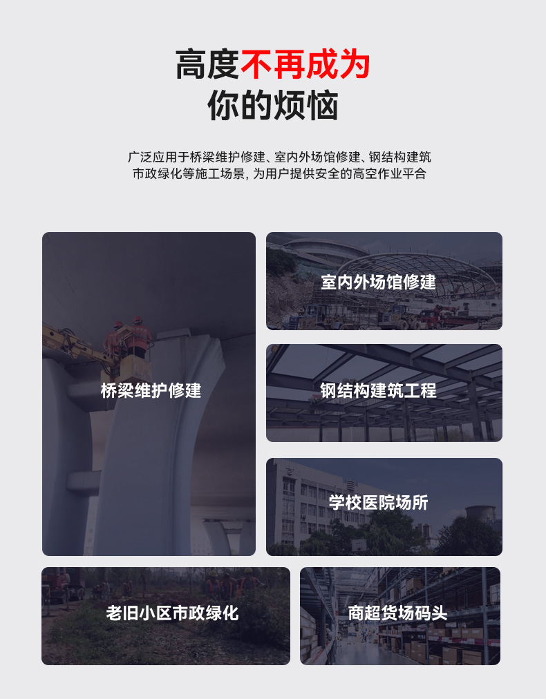 详情页_11.jpg