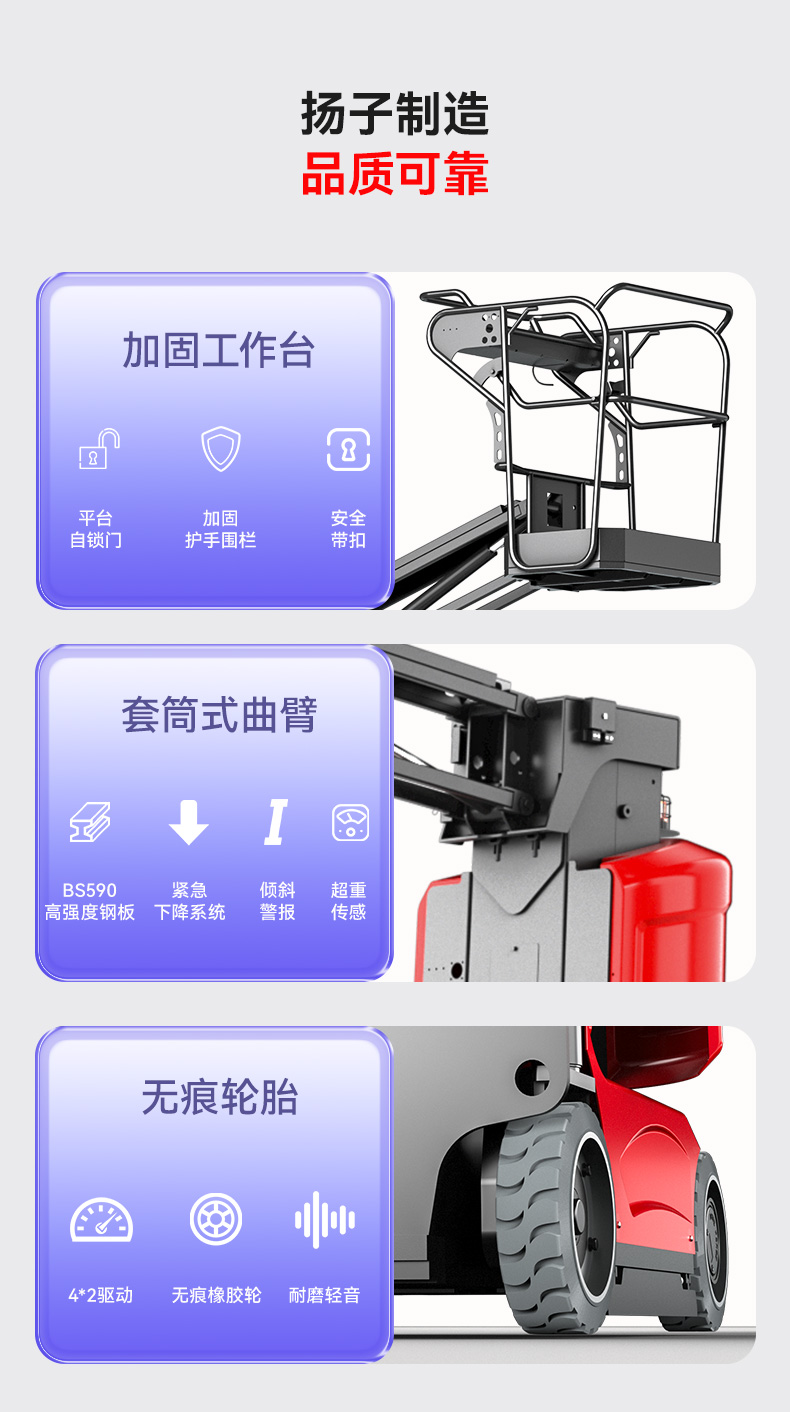 详情页_09.jpg