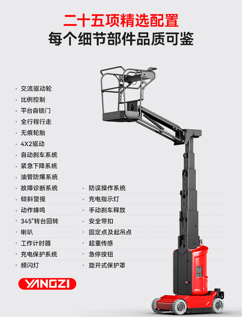 详情页_12.jpg