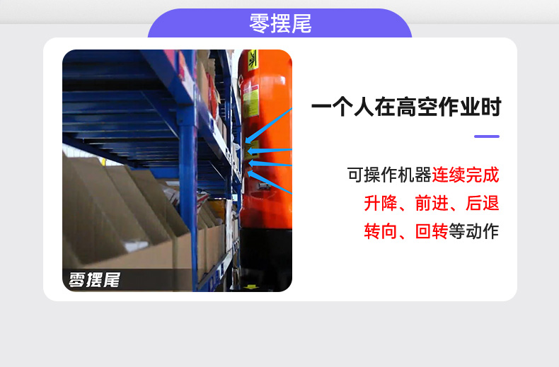 详情页_07.jpg