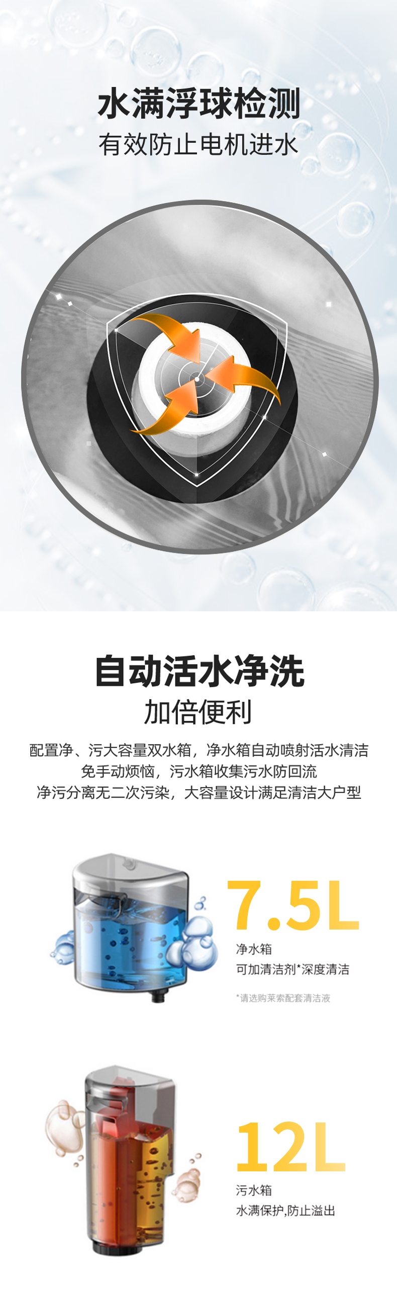 详情_10.jpg
