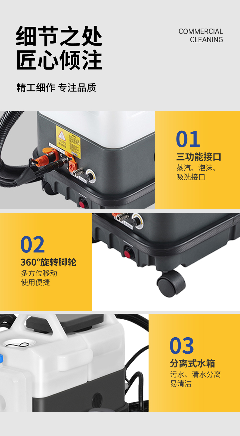 详情_13.jpg