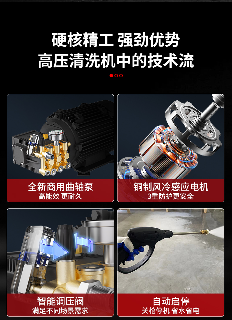 详情_02.jpg