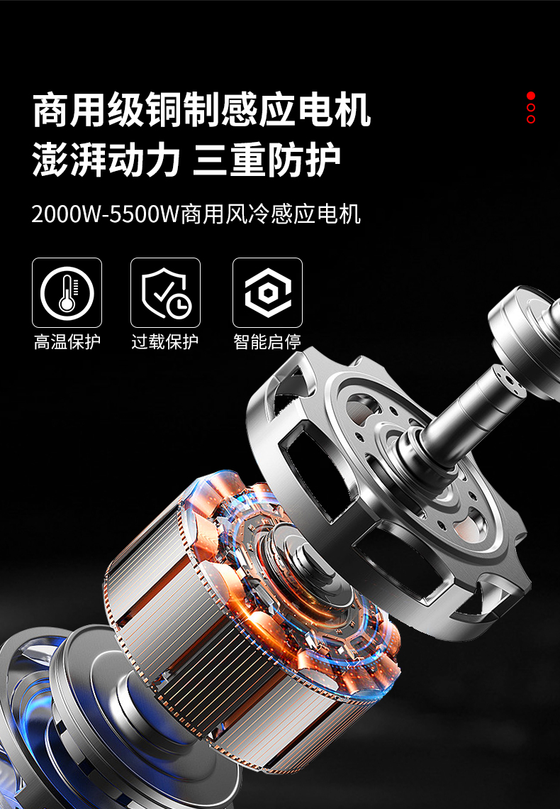 详情_06.jpg