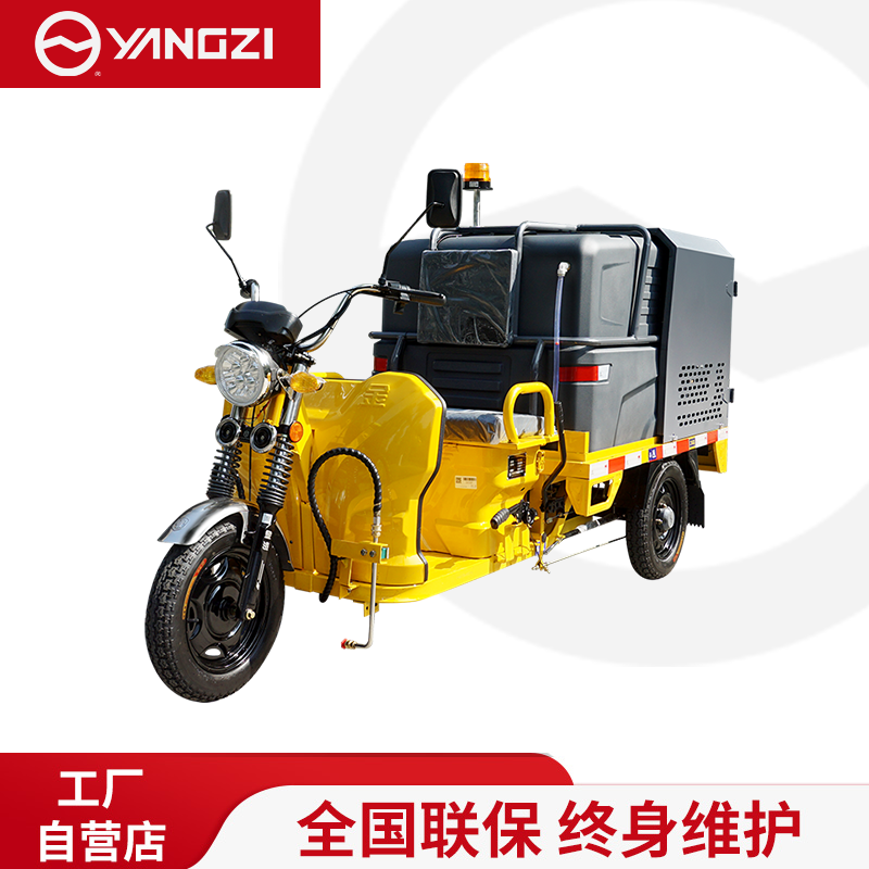 扬子（YANGZI）高压清洗车YZ-GCT700
