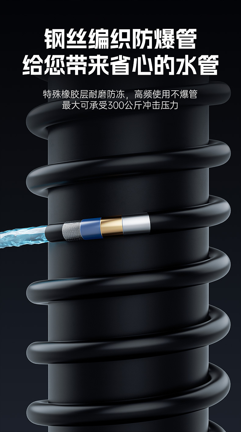 红锋洗车机_13.jpg