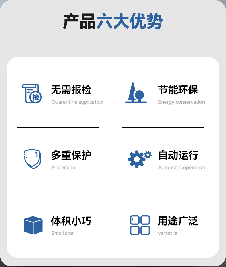 未标题-1_02.jpg