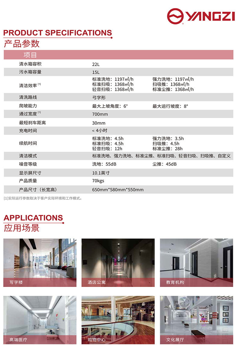 未标题-1_07.jpg
