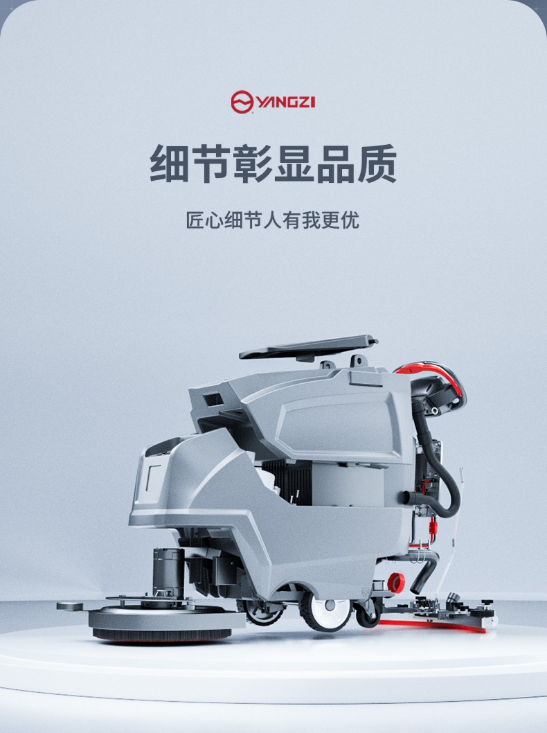 YZ-X2Max_15.jpg