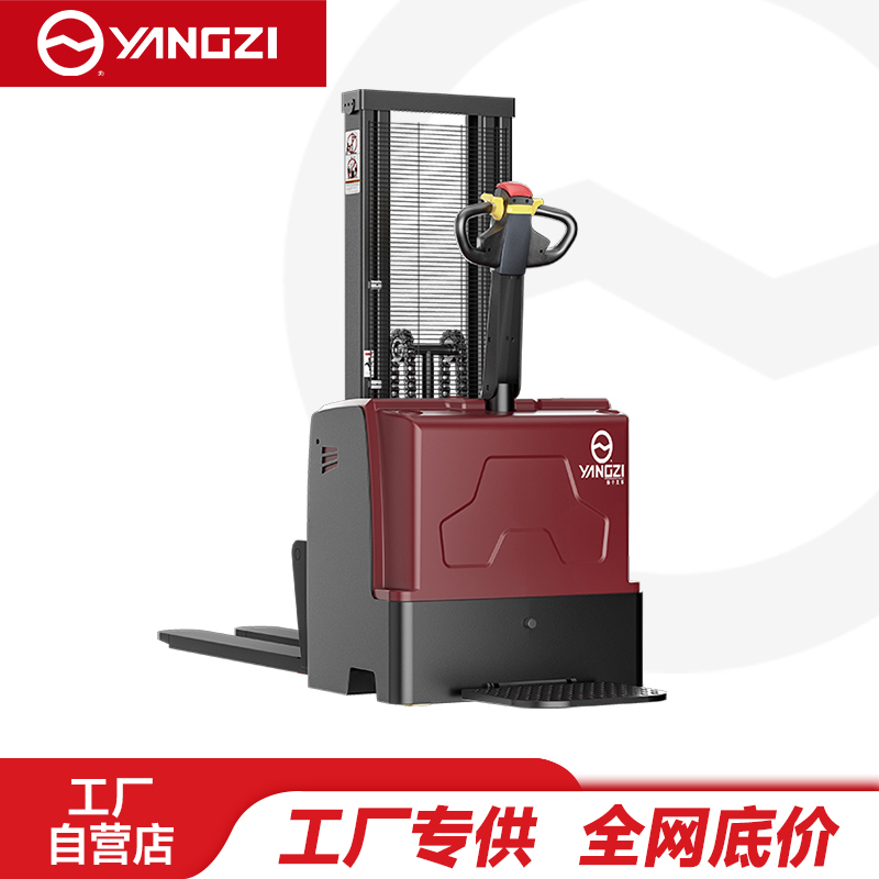 扬子（YANGZI）CDD站驾