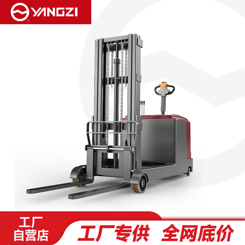扬子（YANGZI）站驾式平衡