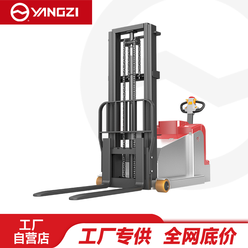 扬子步行式平衡重电动叉车