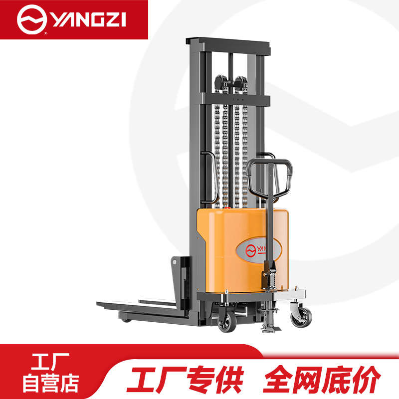 扬子（YANGZI）半电动叉车