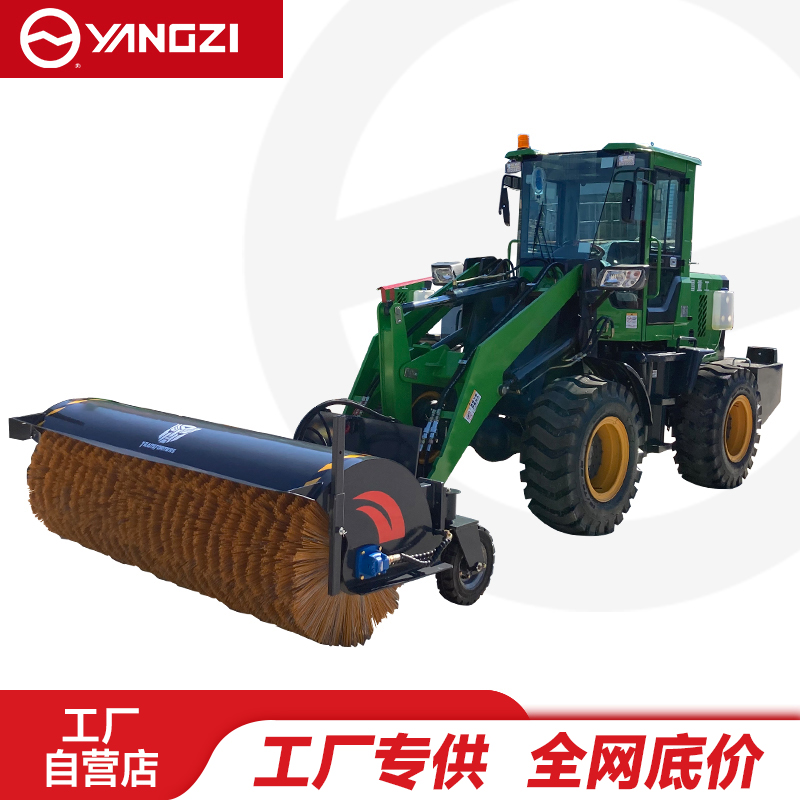 扬子（YANGZI）驾驶式扫雪