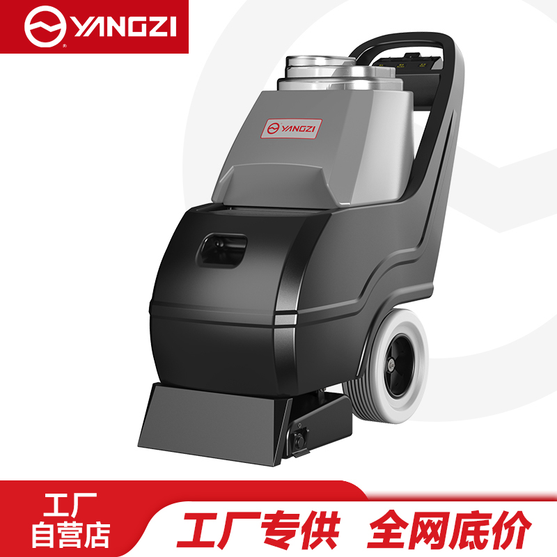 扬子扬子（YANGZI）YZ-