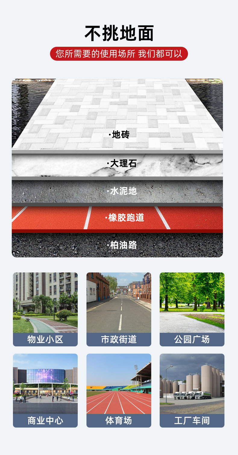 详情页_14.jpg