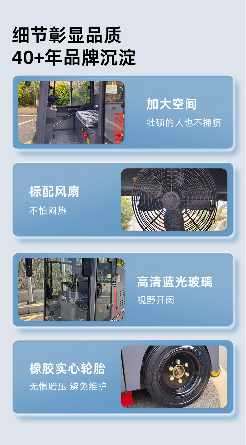 详情页_15.jpg